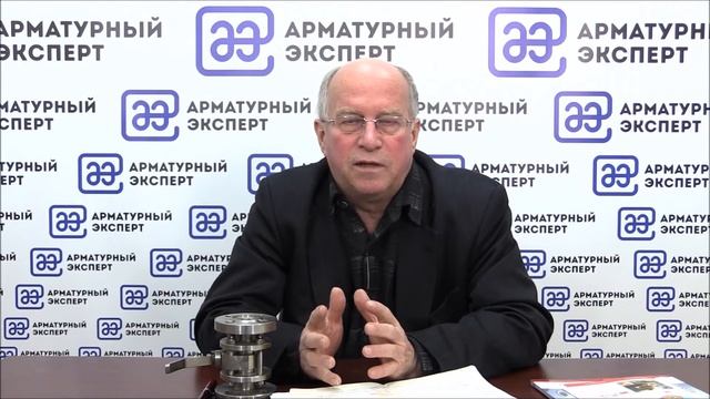 Выпуск авторской программы Д.Г.Грака 