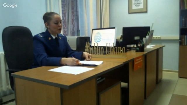 Школа права. Лекция от 23.01.2019г. смотреть онлайн