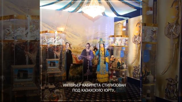День музеев. Богатырь Комир. 2021 смотреть онлайн