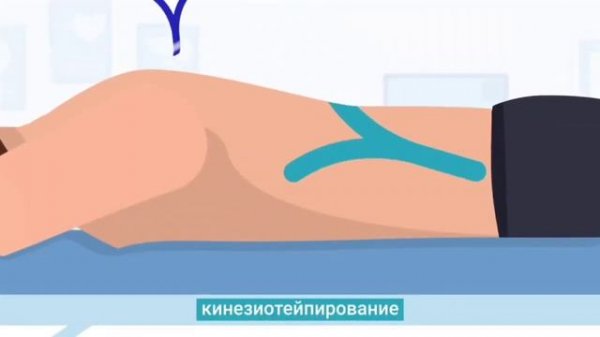 Запись на сеанс +79852271401, Москва, ул. Верхняя Красносельская 19с2