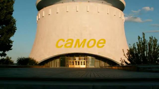 КАДЕТ смотреть онлайн