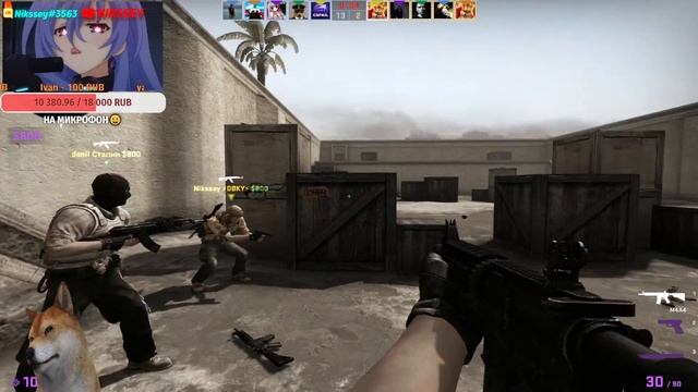 🔴 РАЗДАЧА СКИНОВ И РОЗЫГРЫШ▶️🔴 БУДЬ КАК ДОМА ПУТНИК #ксгоприколы#csgo #roblox