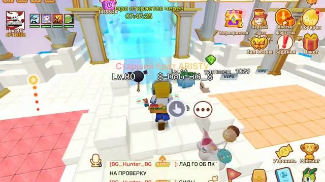 прошол травяной зал славы🔥🔥 смотреть онлайн