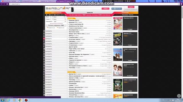 Где лучше смотреть сериалы???(Все которые есть!!)