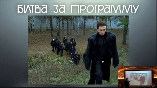 «Пропуск за кулисы», или О каких заявках мечтает Программный комитет — Дана Стоянова, HolyJS смотреть онлайн