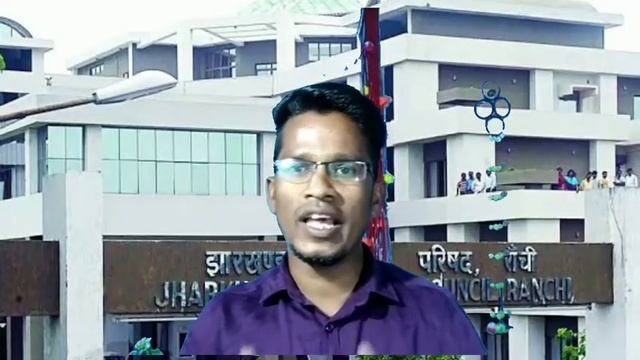 Jac Board Result 2019 | jharkhand Bord exam results смотреть онлайн