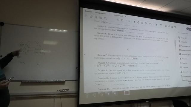 Разбор Advanced отбор 2020. 1ый тур - математика. Задача №6.