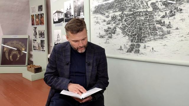 Роман "Самоборец" читает Александр Щёткин смотреть онлайн