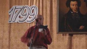 Валерий Шамшурин. Уеду в Болдино