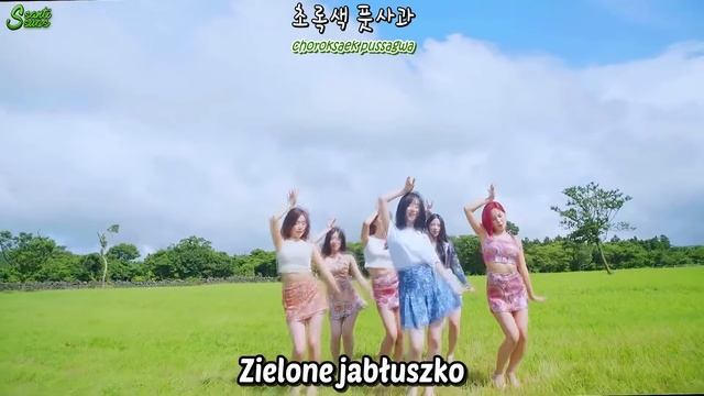 Berry Good - Green Apple [polskie napisy / PL SUB] смотреть онлайн