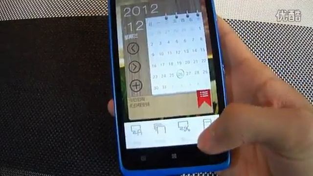 MTK6589 Lenovo lePhone S890 5.0inch android phone android 4.1 смотреть онлайн