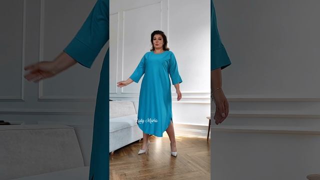 Платье "султанка" однотонное смотреть онлайн