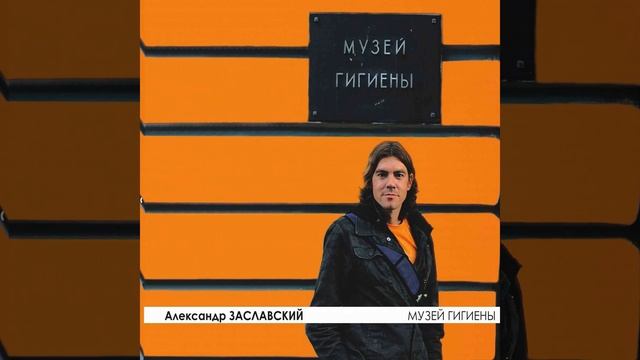 Выше солнца смотреть онлайн