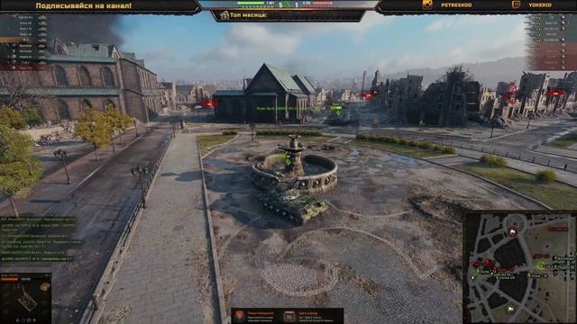 УКРЕПРАЙОНЫ. ДУРДОМ ПРОДОЛЖАЕТСЯ #wot#worldoftanks смотреть онлайн