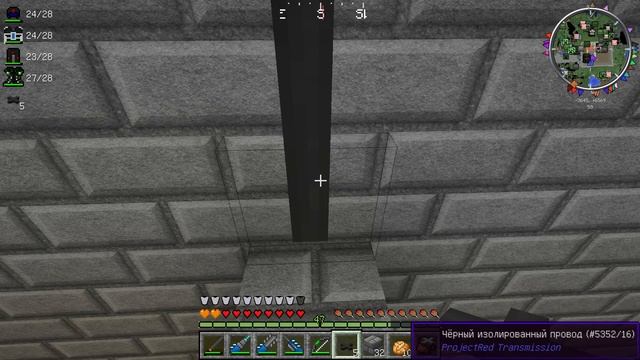 [Техно+Магический - Minecraft] - Сезон №1 - E 047 (М) - Переоборудование дома ч.2