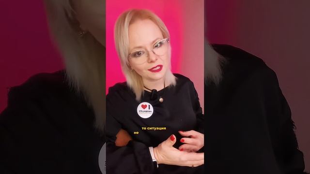 Часть 4 из 4 про иммунитет смотреть онлайн