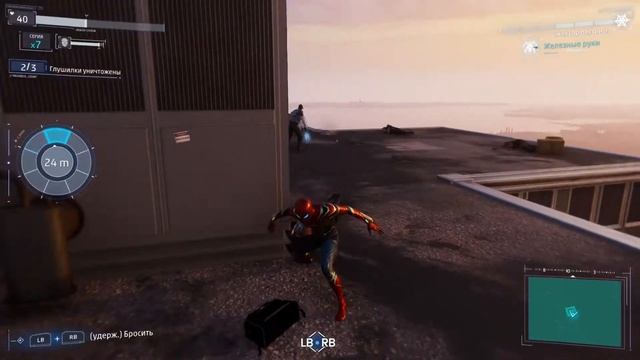 ТАЙНИКИ ФИСКА И КОСТЮМ ЖЕЛЕЗНОГО ПАУКА | MARVEL'S SPIDER-MAN REMASTERED #3 смотреть онлайн