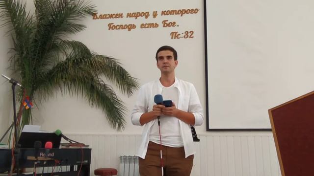 Не спеши смотреть онлайн
