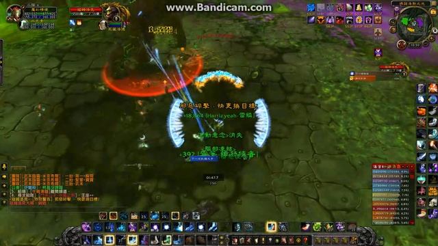 Wow 64 M3 смотреть онлайн