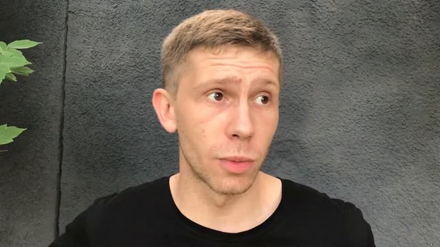 28 июля 2019 г. смотреть онлайн