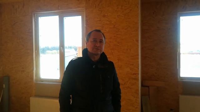 Строительство каркасного дома 9х11 в дер. Келлози смотреть онлайн