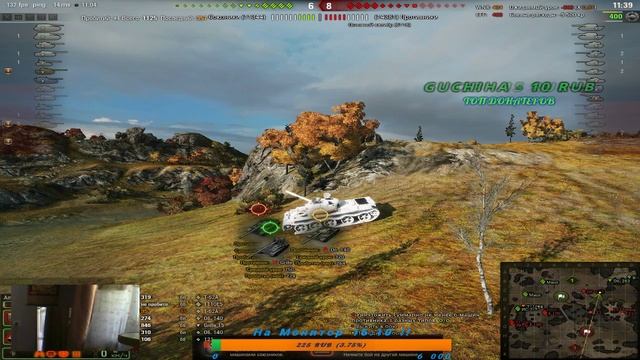 Днари в Рандоме!!!! 18+ мат смотреть онлайн