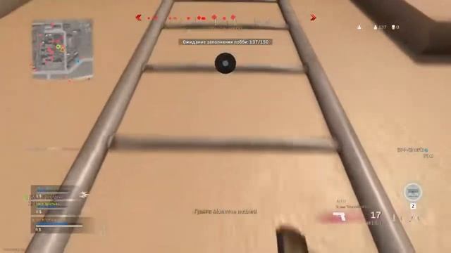 Лучший снайпер СНГ (Мама сказала) // Включение с горячих точек // Стрим CoD WarZone PS4 смотреть онлайн