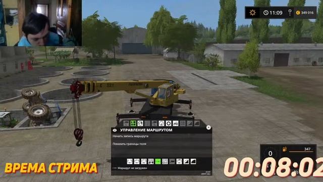 ИГРАЮ В Farming Simulator 17 СТРИМ смотреть онлайн