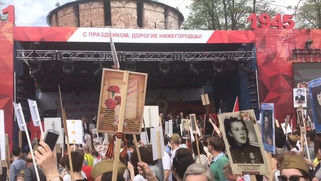 Этот день мы не забудем никогда... смотреть онлайн