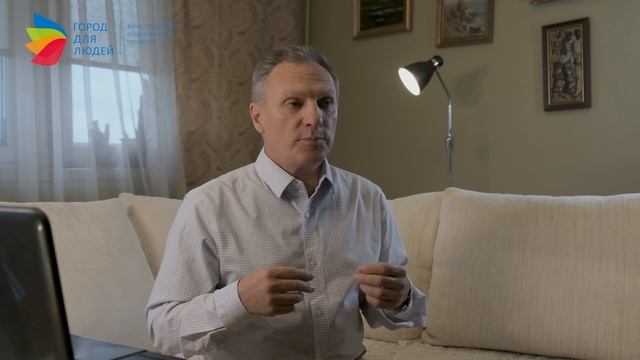 Питание и психология 11:26