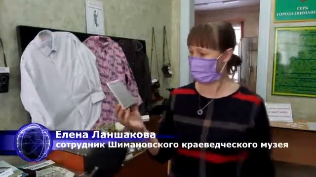 В городском краеведческом музее открылась выставка 