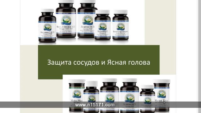 Герпес Часть 3 смотреть онлайн