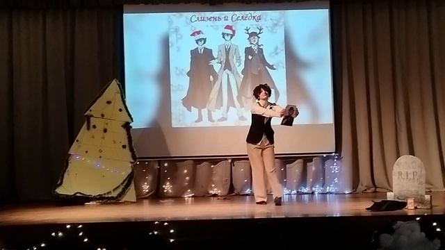 Мейкошин 21 января. Слизень и селёдка - Дазай Осаму и Чуя Накахара (Bungou stray dogs) смотреть онлайн