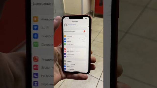 1 декабря 2021 г. смотреть онлайн