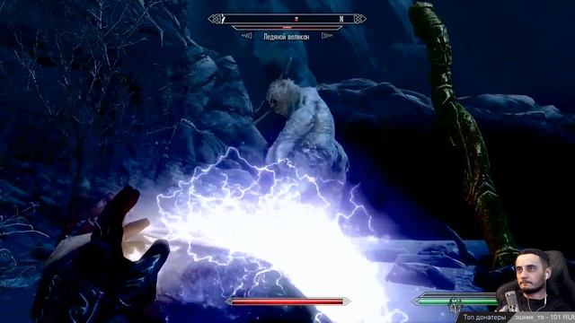 Skyrim #22 смотреть онлайн