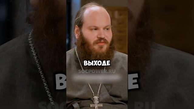 ПРО ВЕРУ И ДОБРОТУ: ЕДИНСТВЕННЫЙ ПУТЬ ПОЗНАНИЯ БОГА - ДОБРОТА #саморазвитие #доброта #мотивация смотреть онлайн