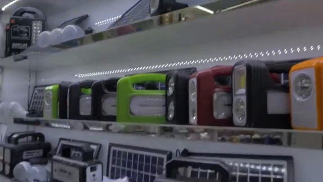 Светильники на солнечных батареях 2 1 смотреть онлайн