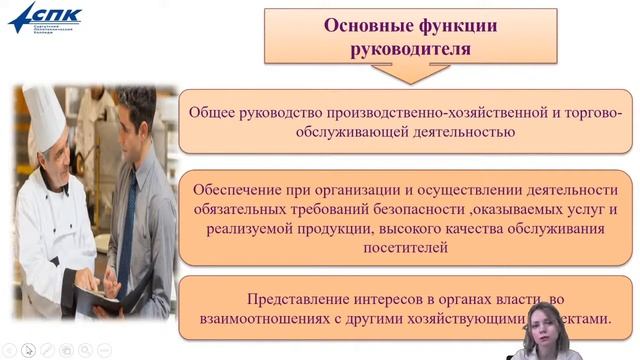 Преддипломная практика смотреть онлайн