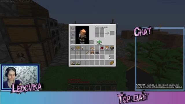 Играем на сервере ProstoCraft: SkyBlock