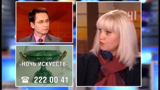 Светлана Швецова, директор центра инновационных…