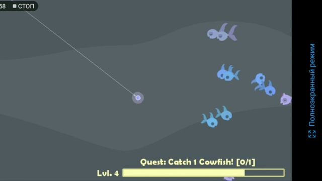 я рыбак! (игра cat goes fishing.) смотреть онлайн