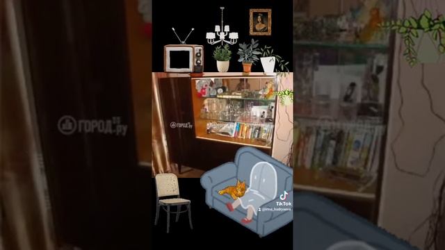 Лапатуль - Есть, что вспомнить смотреть онлайн