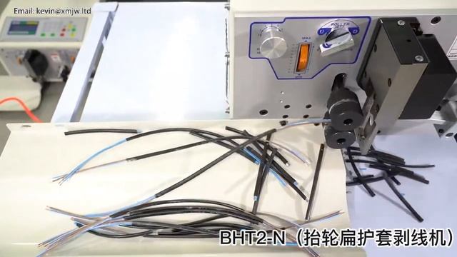 450W SWT508 BHT2 Flat Sheath Wire Stripping Peeling Cutting Machine Computer Automatic Cable Stripp смотреть онлайн
