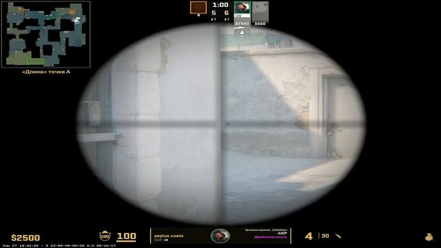 Противостояние опарышей / CS2 смотреть онлайн