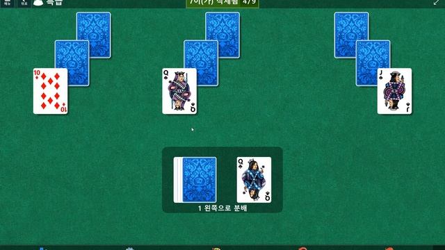 Windows 10 MicroSoft Solitaire Collection Daily Challenge Solve 2022 nov 23 tripeak смотреть онлайн