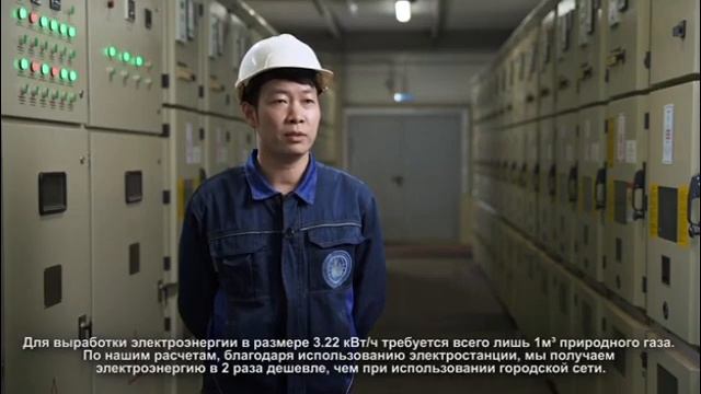 Weichai газовые и дизельные электростанции