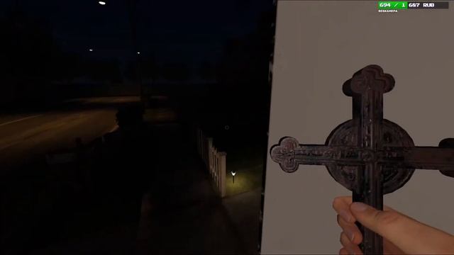 Играю в фасмафобию!