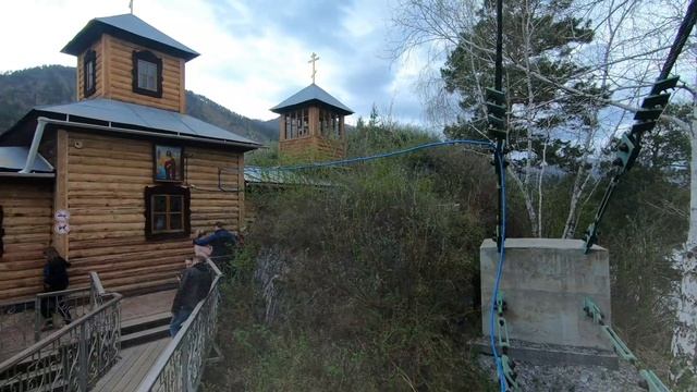 Алтай, 2 мая 2022 смотреть онлайн