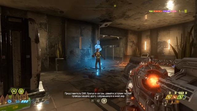 Doom Eternal. #5 Прохождение без комментариев.Сложность - Ультра жестокость.Пасхалки смотреть онлайн