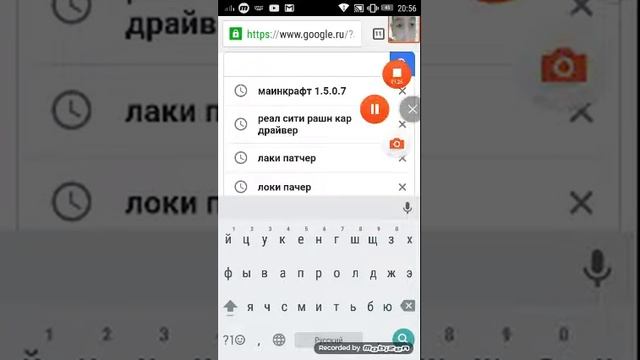 Как скачать крименальную Россию 3D Иван смотреть онлайн